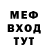 АМФЕТАМИН VHQ InZeyn