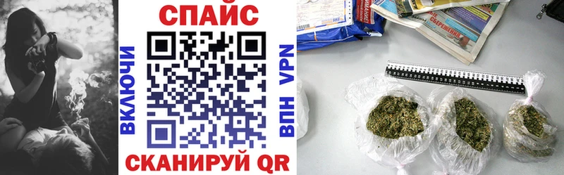 магазин продажи наркотиков  blacksprut онион  БУТИРАТ BDO 33%  Вольск 