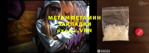 spice Балабаново