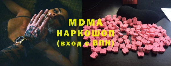 не бодяженный Баксан