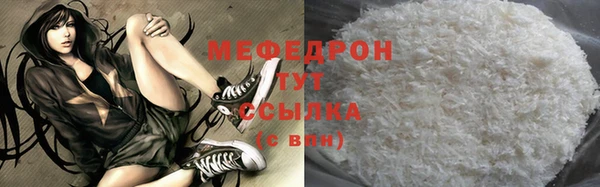 не бодяженный Баксан