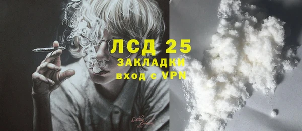 не бодяженный Баксан