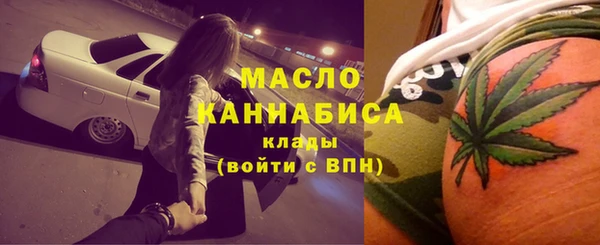 spice Балабаново