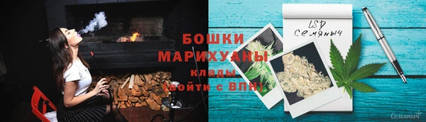 spice Балабаново