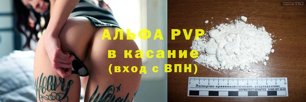 ПСИЛОЦИБИНОВЫЕ ГРИБЫ Куйбышев