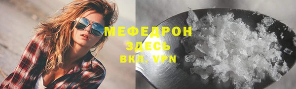 не бодяженный Баксан