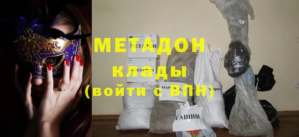 не бодяженный Баксан