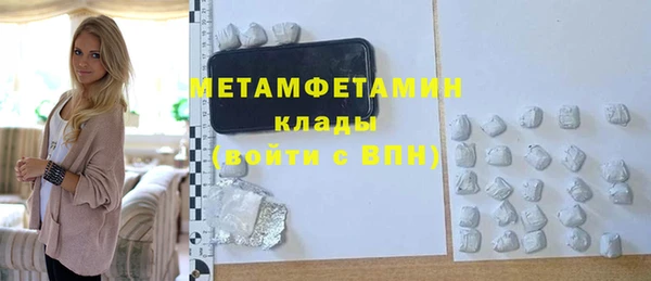 не бодяженный Баксан