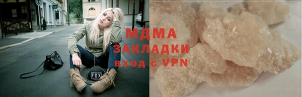 не бодяженный Баксан