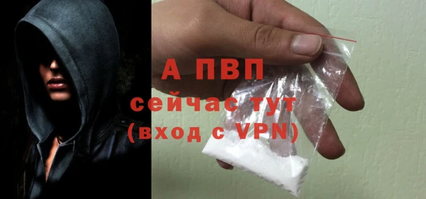 не бодяженный Баксан