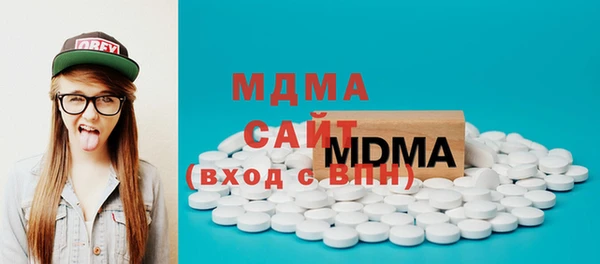не бодяженный Баксан