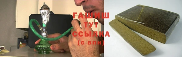 spice Балабаново