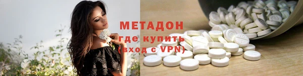 spice Балабаново
