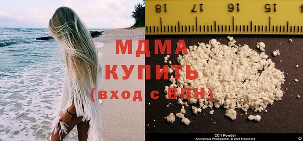spice Балабаново