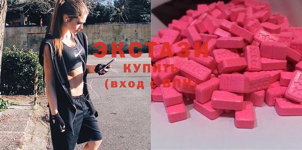 прущие грибы Балахна