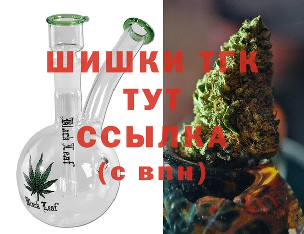 spice Балабаново