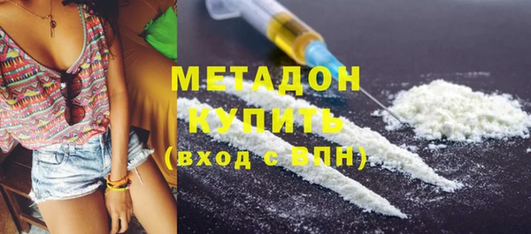 не бодяженный Баксан