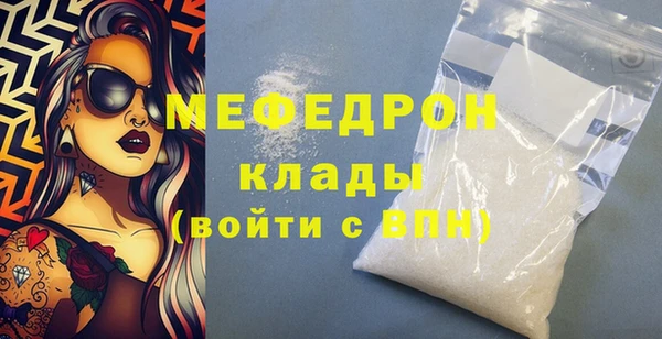 не бодяженный Баксан