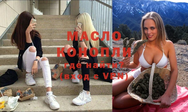 не бодяженный Баксан