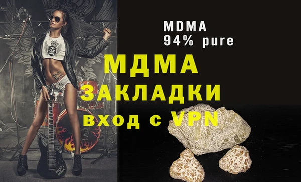spice Балабаново