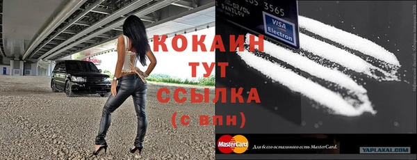 spice Балабаново