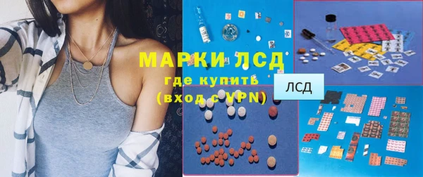 не бодяженный Баксан