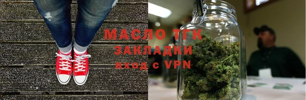 spice Балабаново