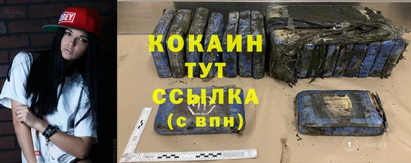 spice Балабаново