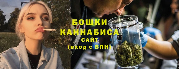 spice Балабаново