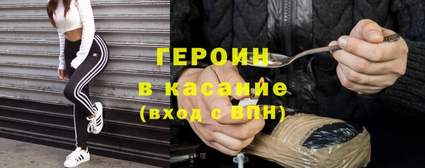 прущие грибы Балахна