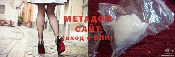spice Балабаново
