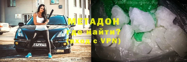 spice Балабаново