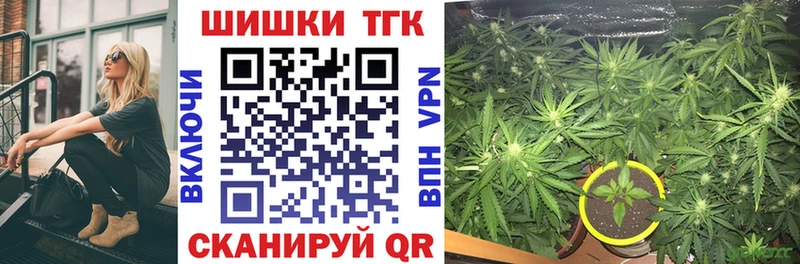 даркнет сайт  ссылка на мегу онион  Канабис ГИДРОПОН  Вольск 